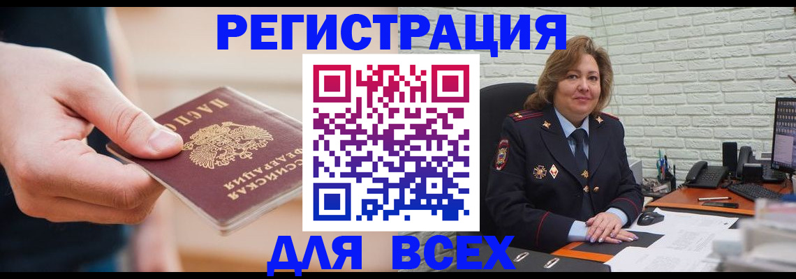 форма 3 в Вяземском